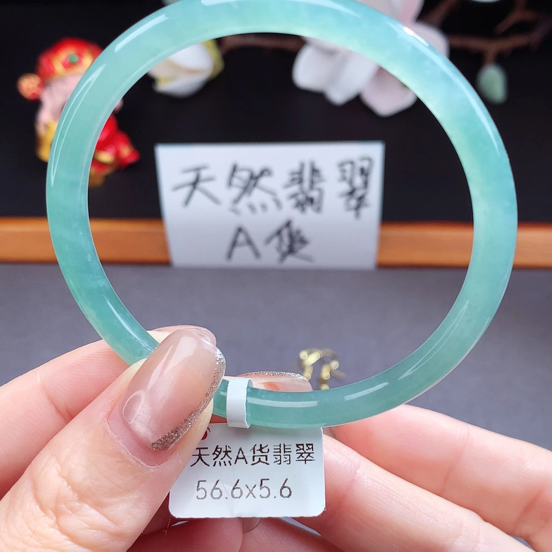 翡翠手镯（圆镯）未镶嵌