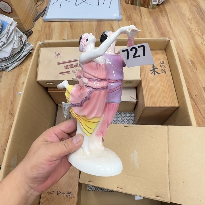 瓷片工艺品摆件瓷器摆件正能量