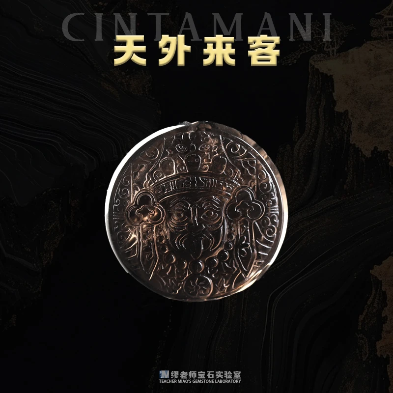 DY240 天狼全透雕刻圆牌吊坠