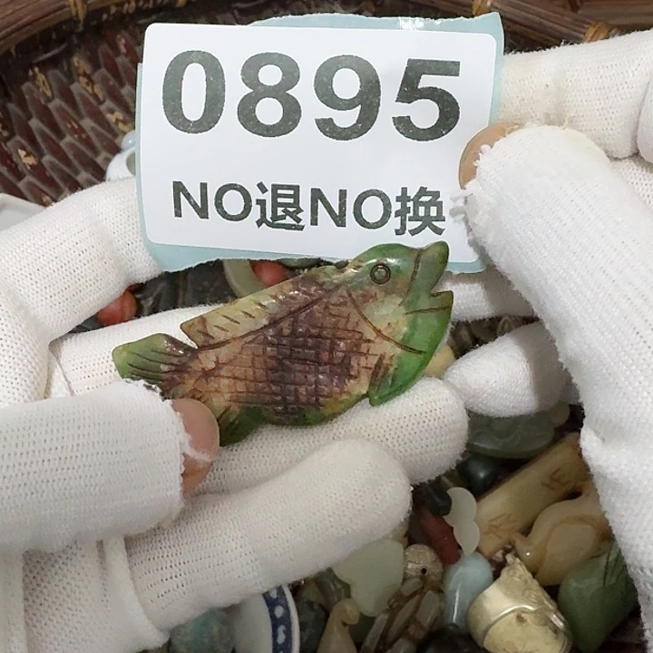 雅***)瓷片瓷片瓷片瓷片