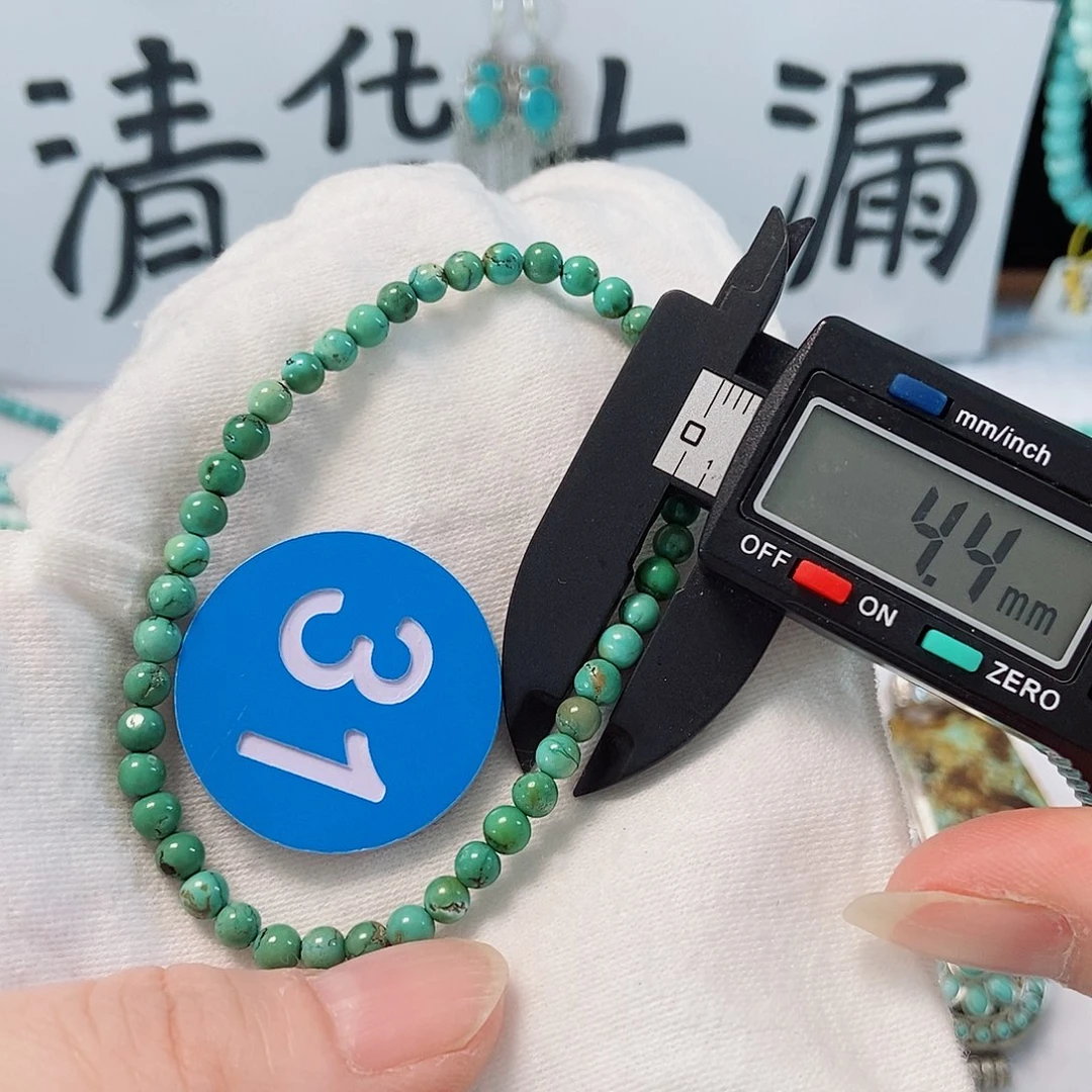 未镶嵌南红玛瑙珠宝奇石