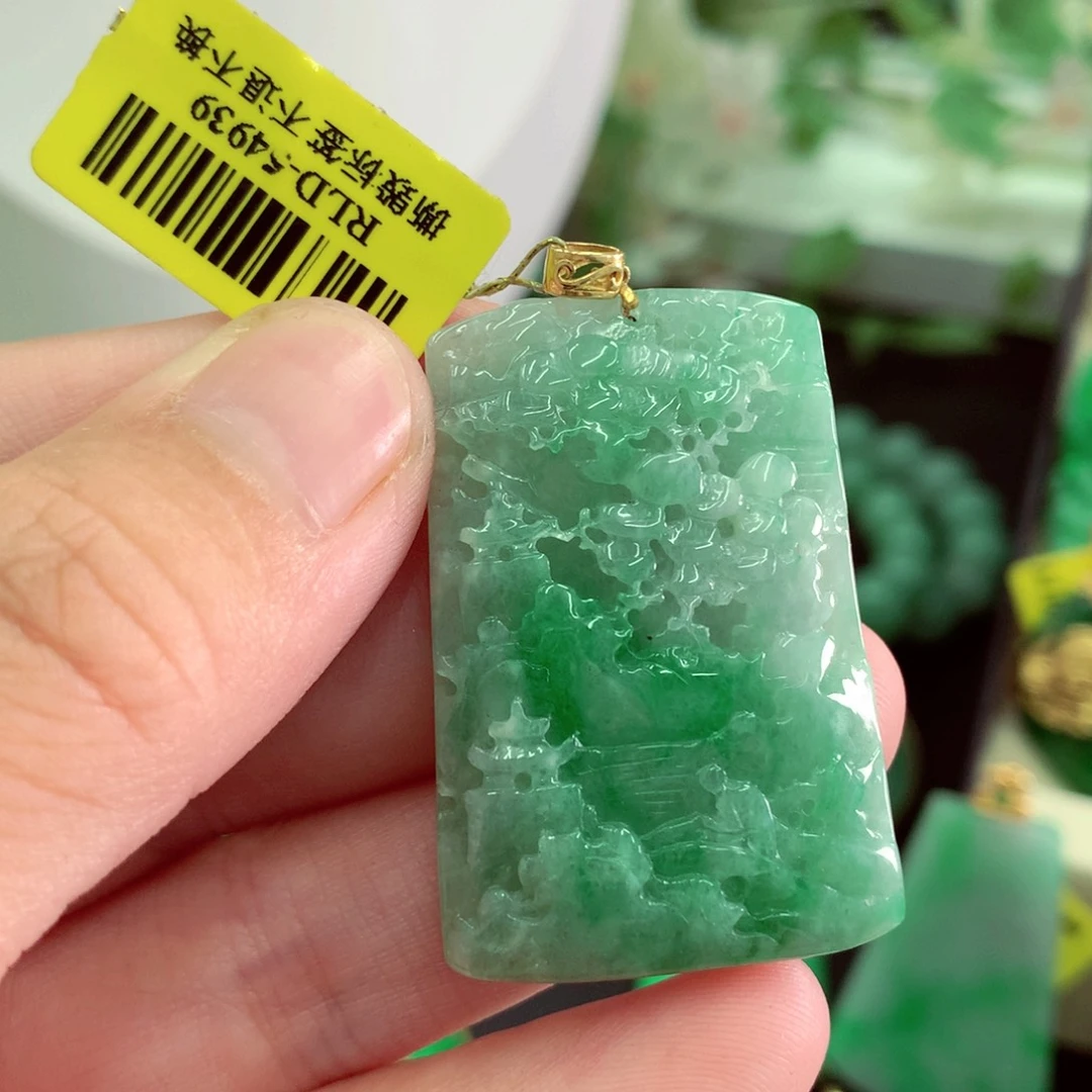 翡翠18K金镶嵌吊坠(不含链)