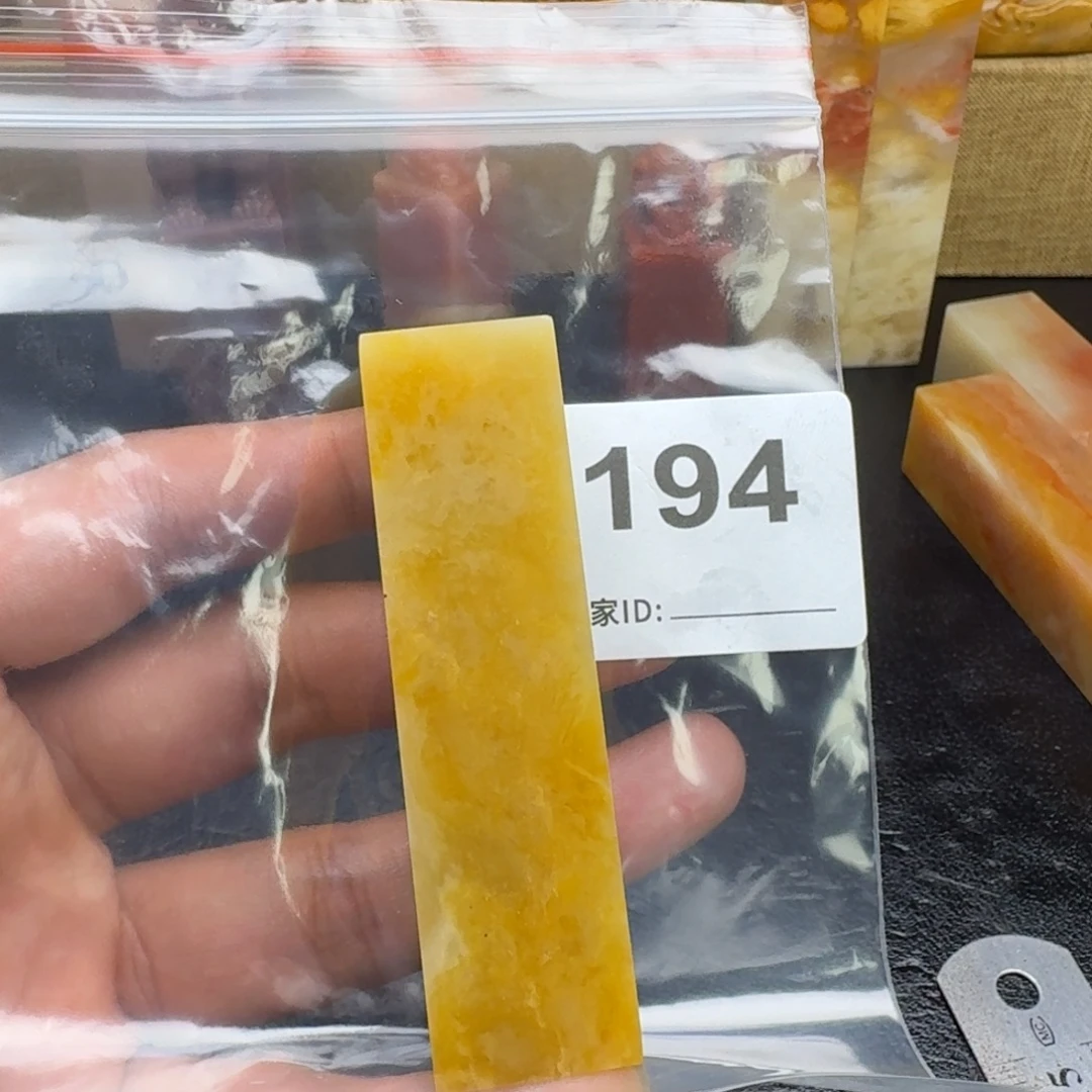 鑫***馨老挝石老挝石老挝石