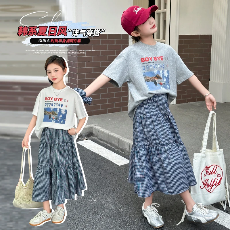 女童夏季印花短袖格子裙两件套中大童女孩洋气潮流时尚休闲套装潮