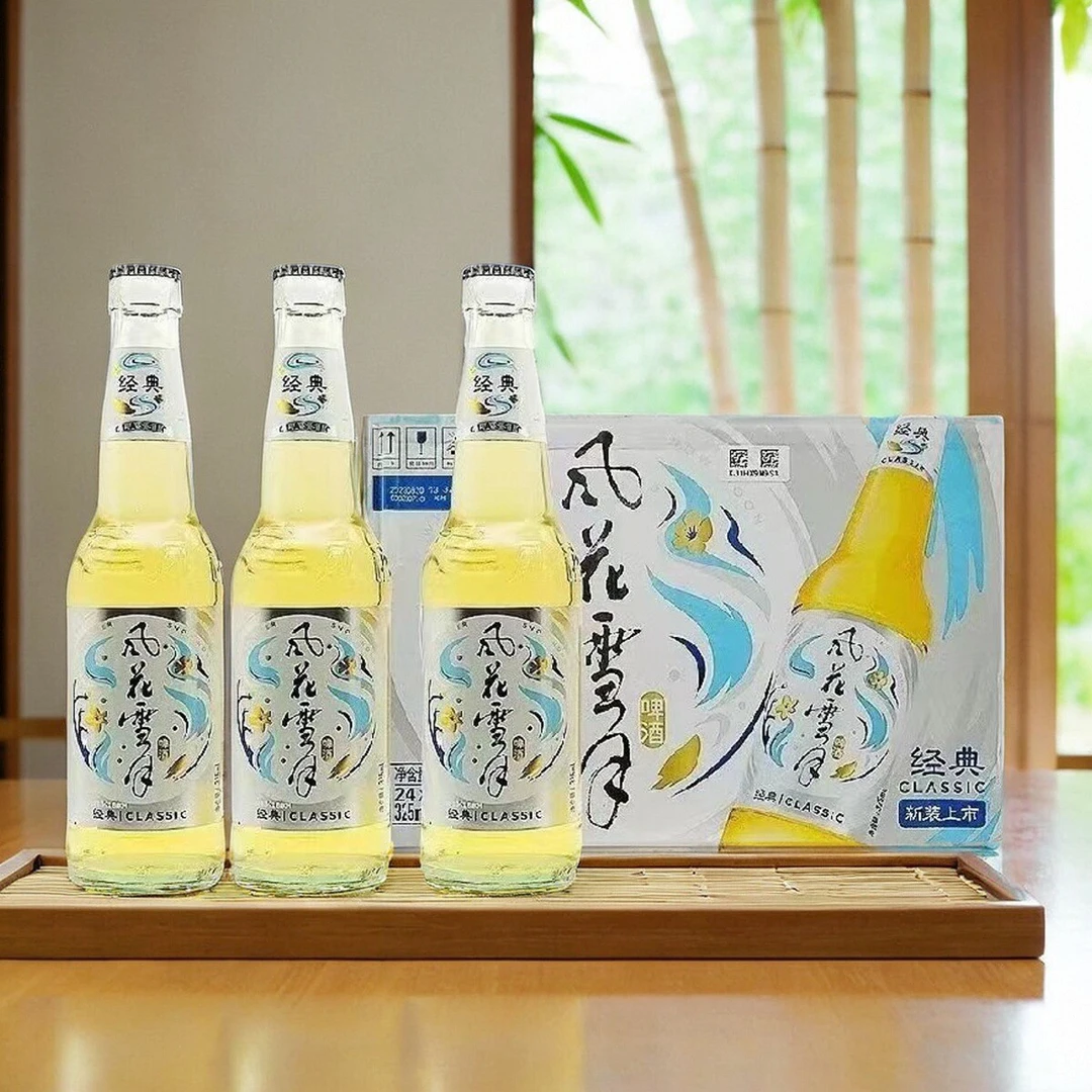 云南特产啤酒经典老牌子原味淡爽小麦黄啤325mlx24玻璃瓶装一整箱