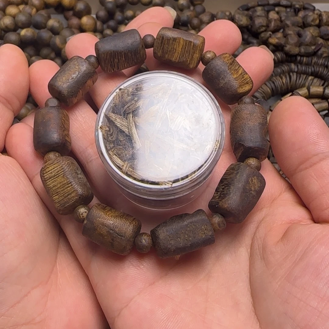 沉香碎屑沉香碎屑+13mm