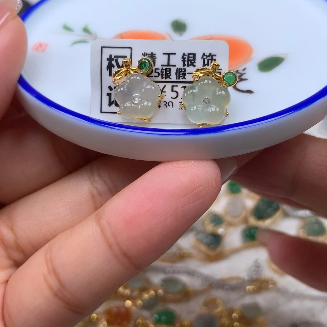 颈饰银S925镶嵌翡翠