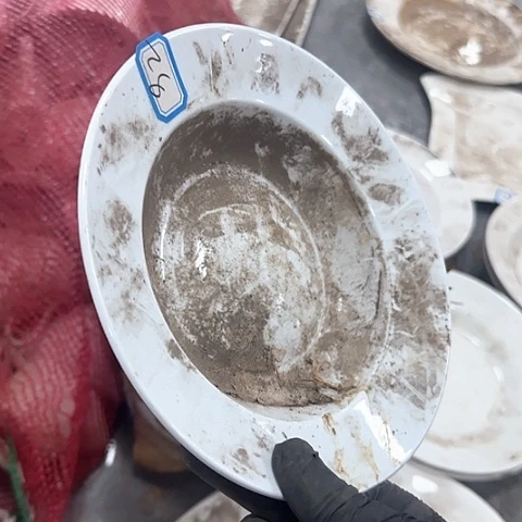 瓷片国营厂库存18厘米92