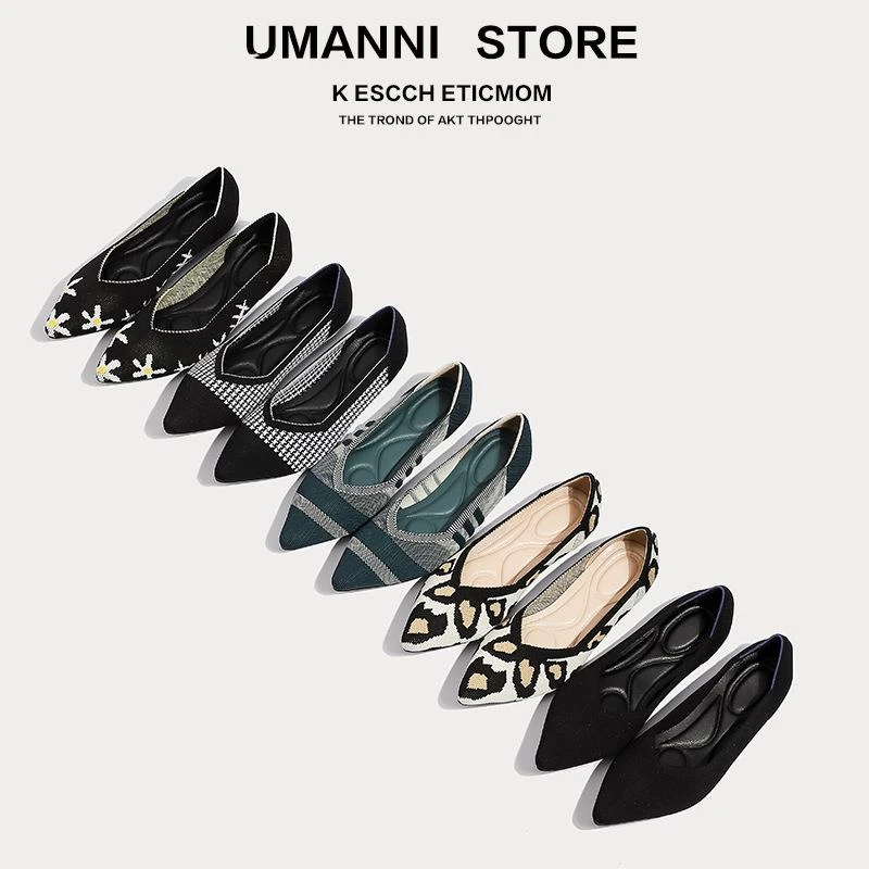 王妃鞋平底单鞋女外贸跨境women flats 飞织编织鞋尖头针织蛋卷鞋