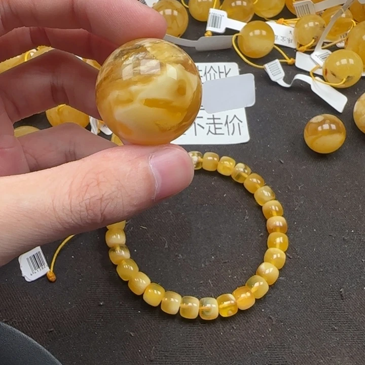 徐***某蜜蜡未镶嵌珠宝奇石天然分单451