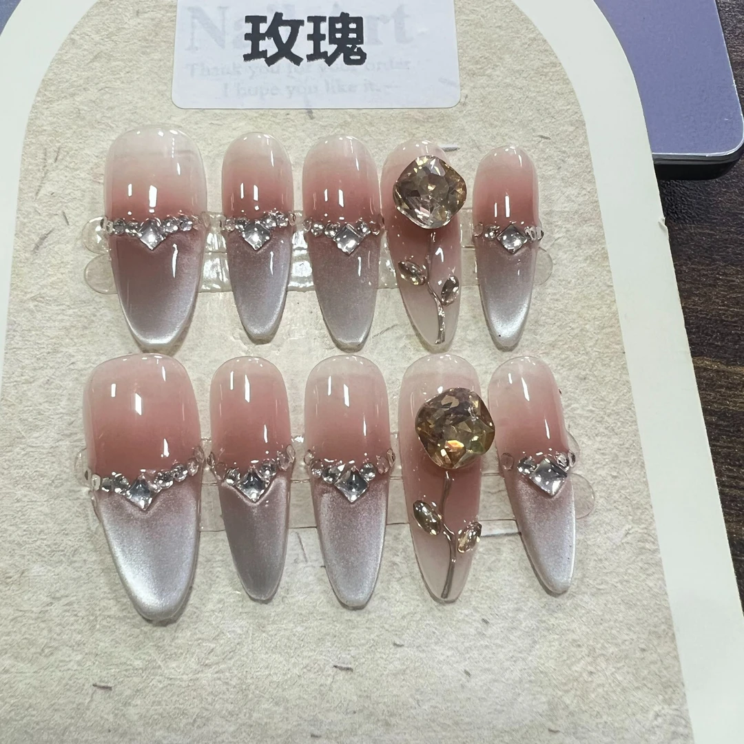 孤品穿戴甲下单备注编码