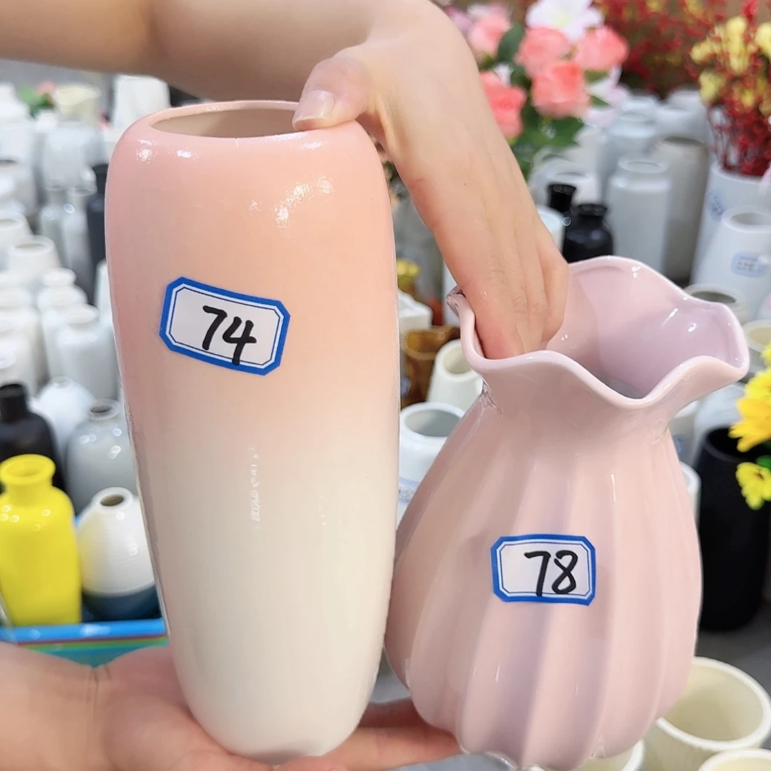 74.78号陶瓷花瓶微瑕