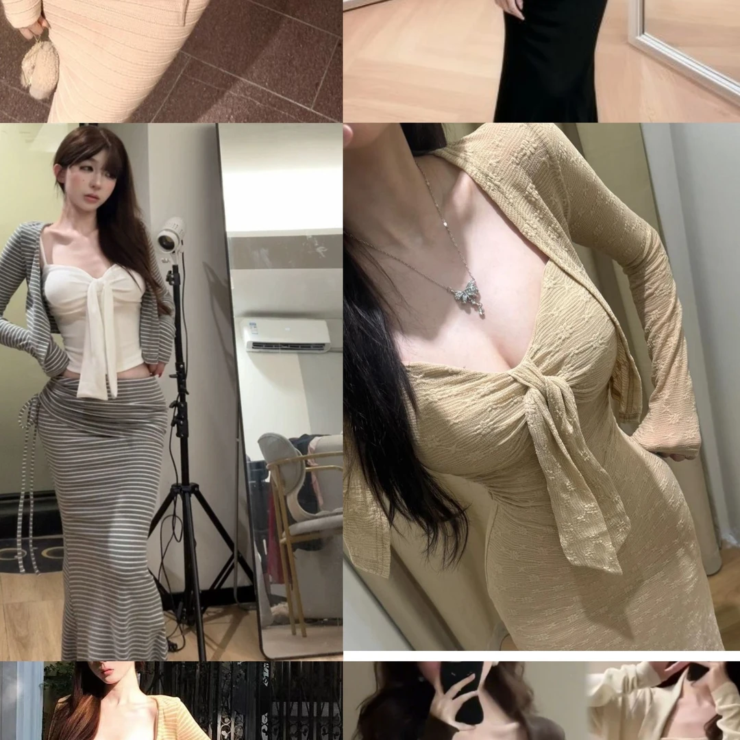 可内搭可外穿套装性感御姐风套装女时尚开衫轻熟三件套吊带长裙新