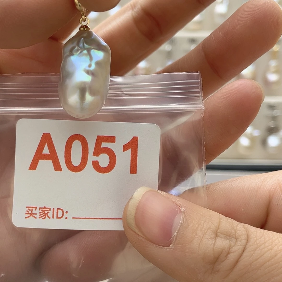 天然珍珠未镶嵌淡水珍珠