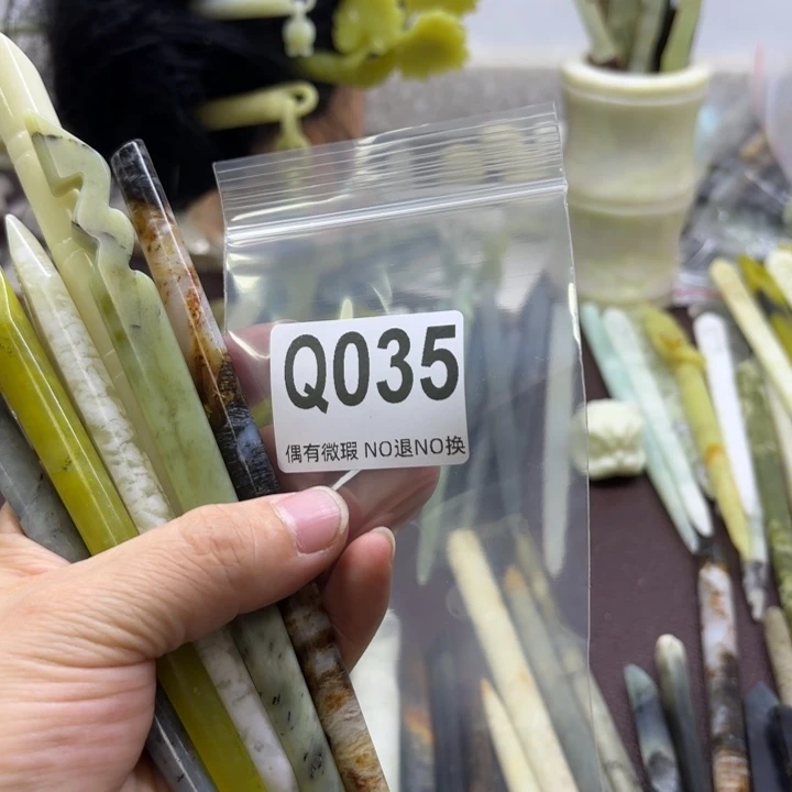 蛇纹石玉发饰合金三****