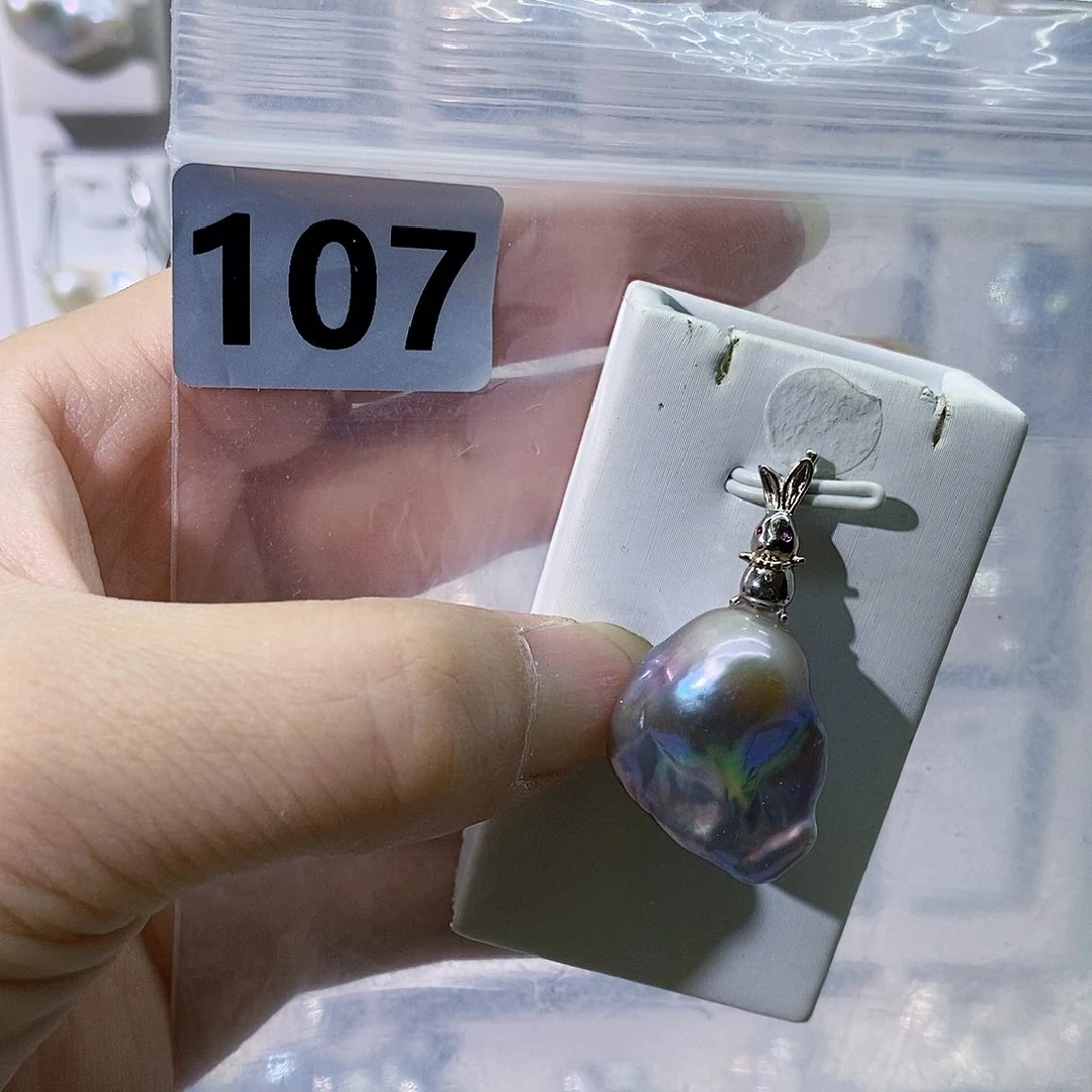淡水珍珠合金颈饰