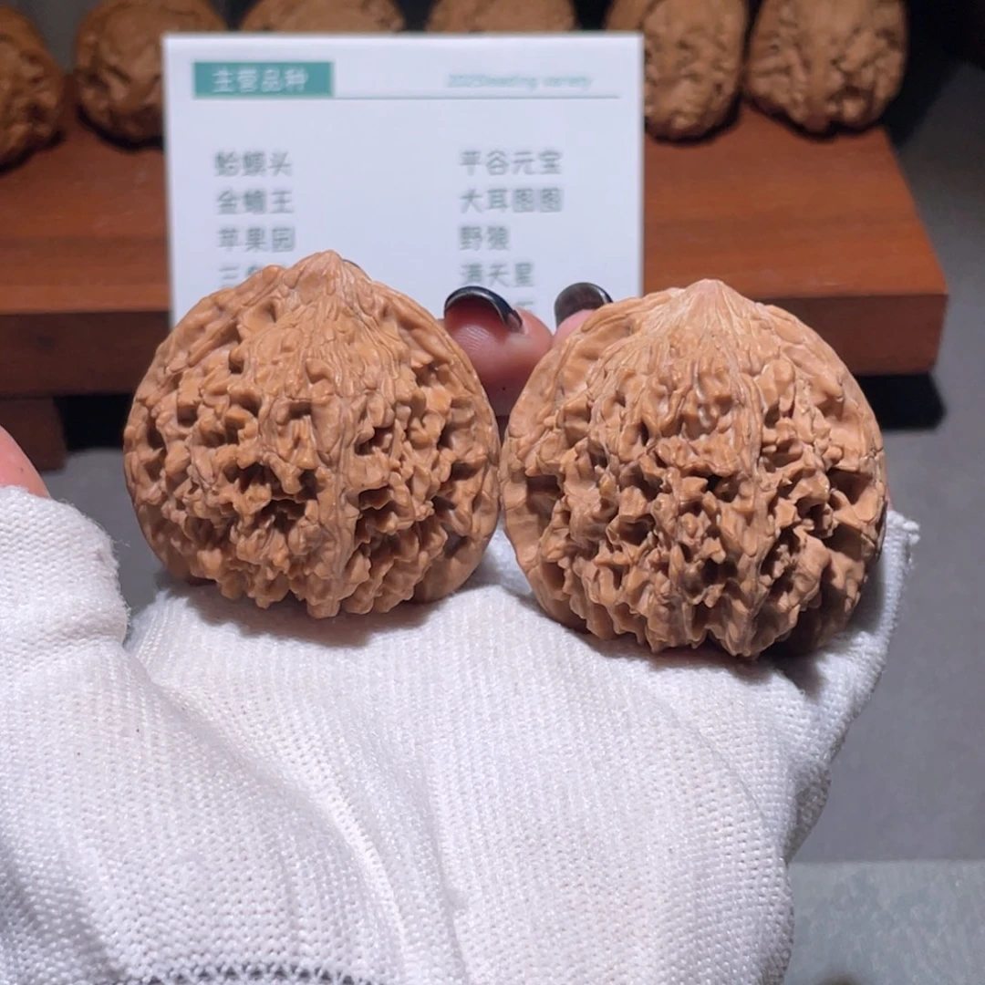 吊坠文玩核桃45.41满天星9010