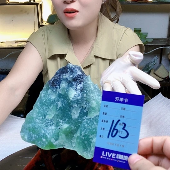 【闪购商品】蛇纹石玉合金原石王*渔