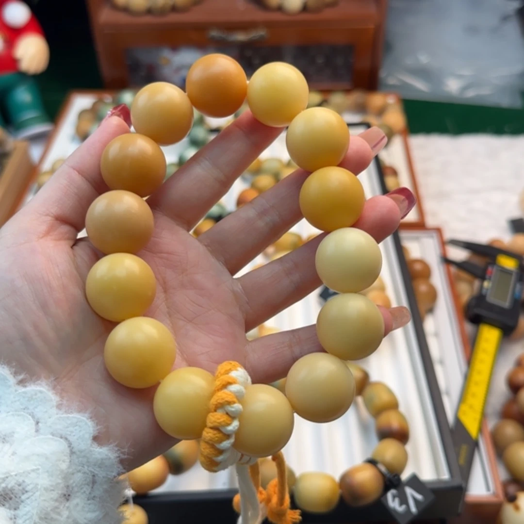 菩提根/象牙果手串开****板卡21圆珠干磨手持瑕疵