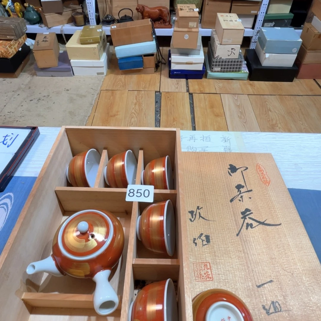 满68包邮，默认微瑕NO退NO换