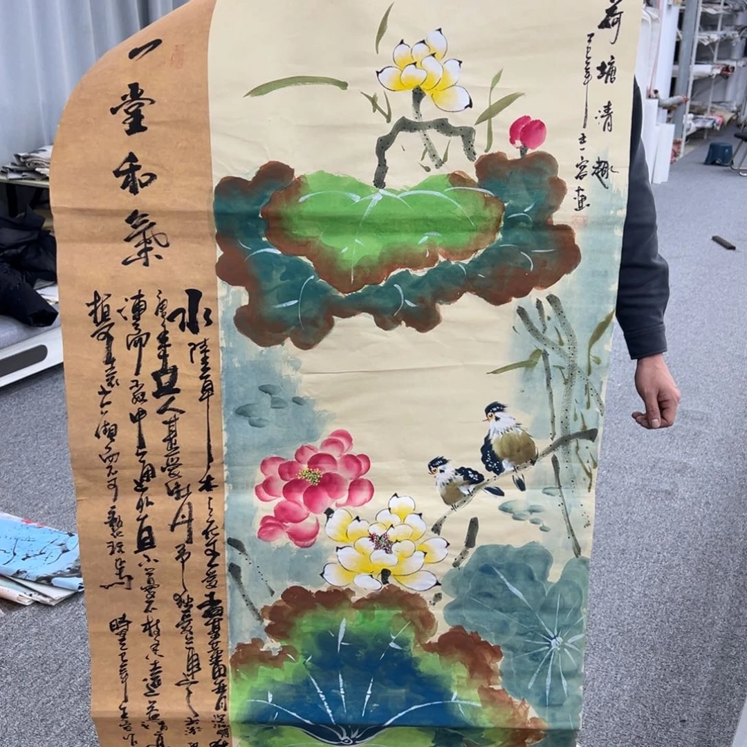 国画纯手绘字画宣纸