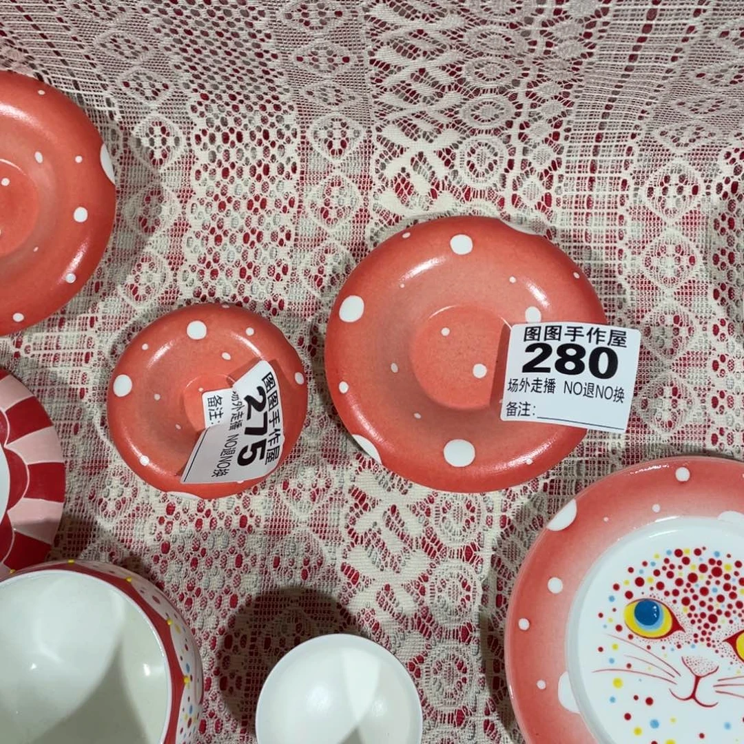 睡***怪宝宝的专属链接噢嘿嘿