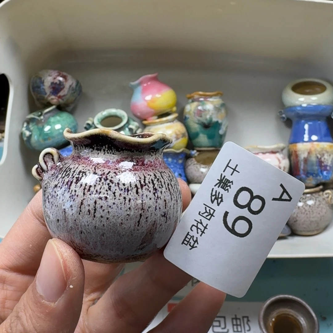 陶瓷艺术品设计与制作