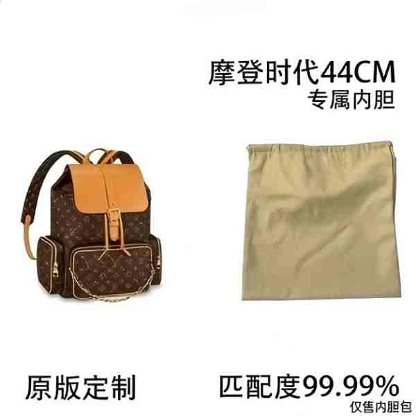 B35 摩登时代44cm 欧美风收纳包包