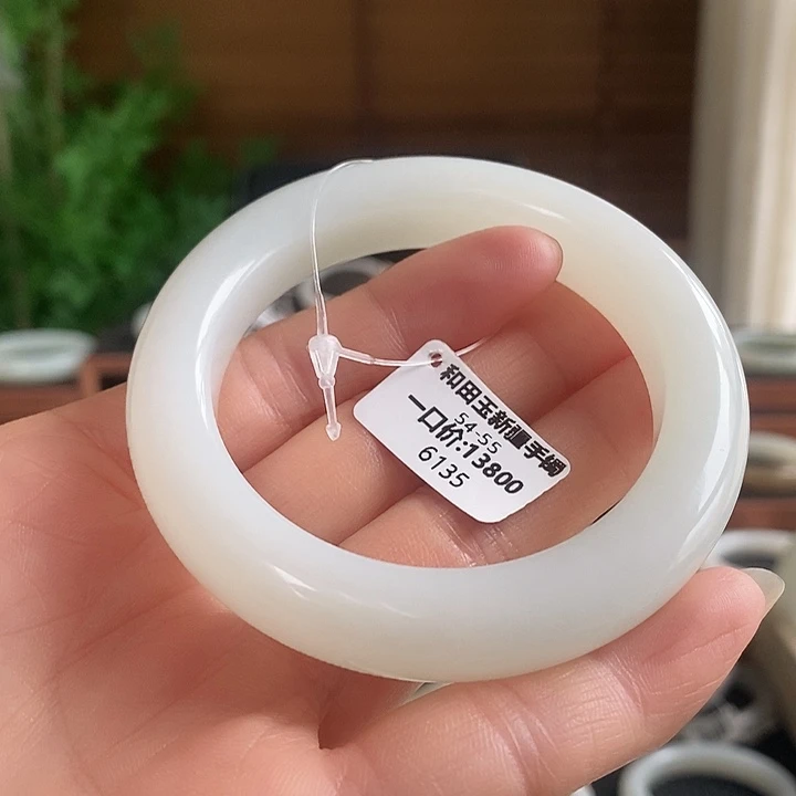 和田玉未镶嵌手镯6135