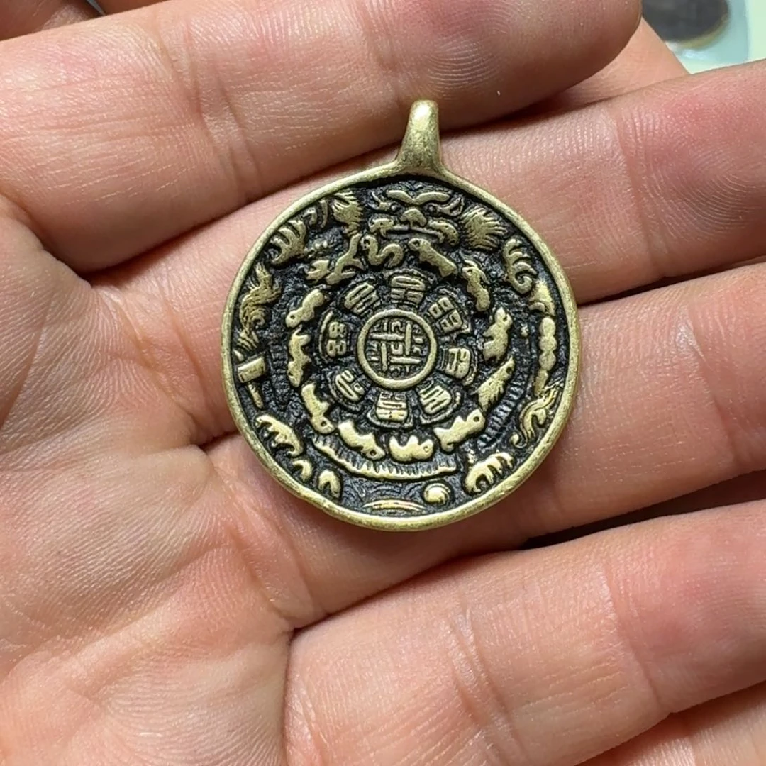 九宫牌喜欢带回家