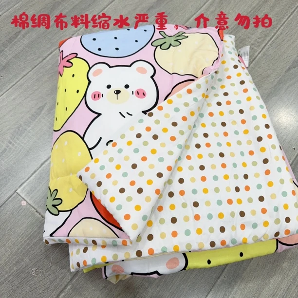 棉绸单人被加密绗线人造棉凉感夏凉被夹棉可水洗空调被