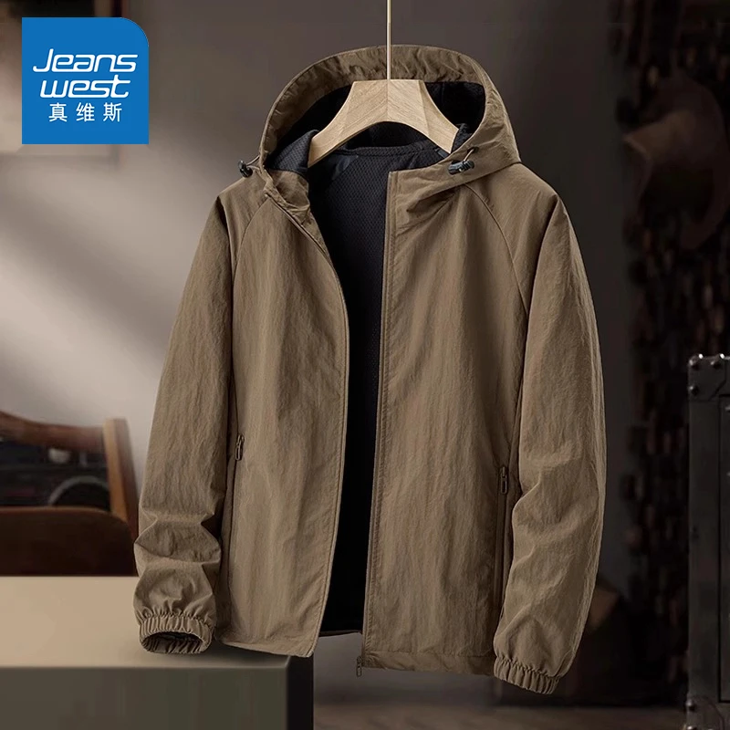 真维斯夹克男款2025新款爆款春秋外套男士潮牌纯色百搭运动连帽