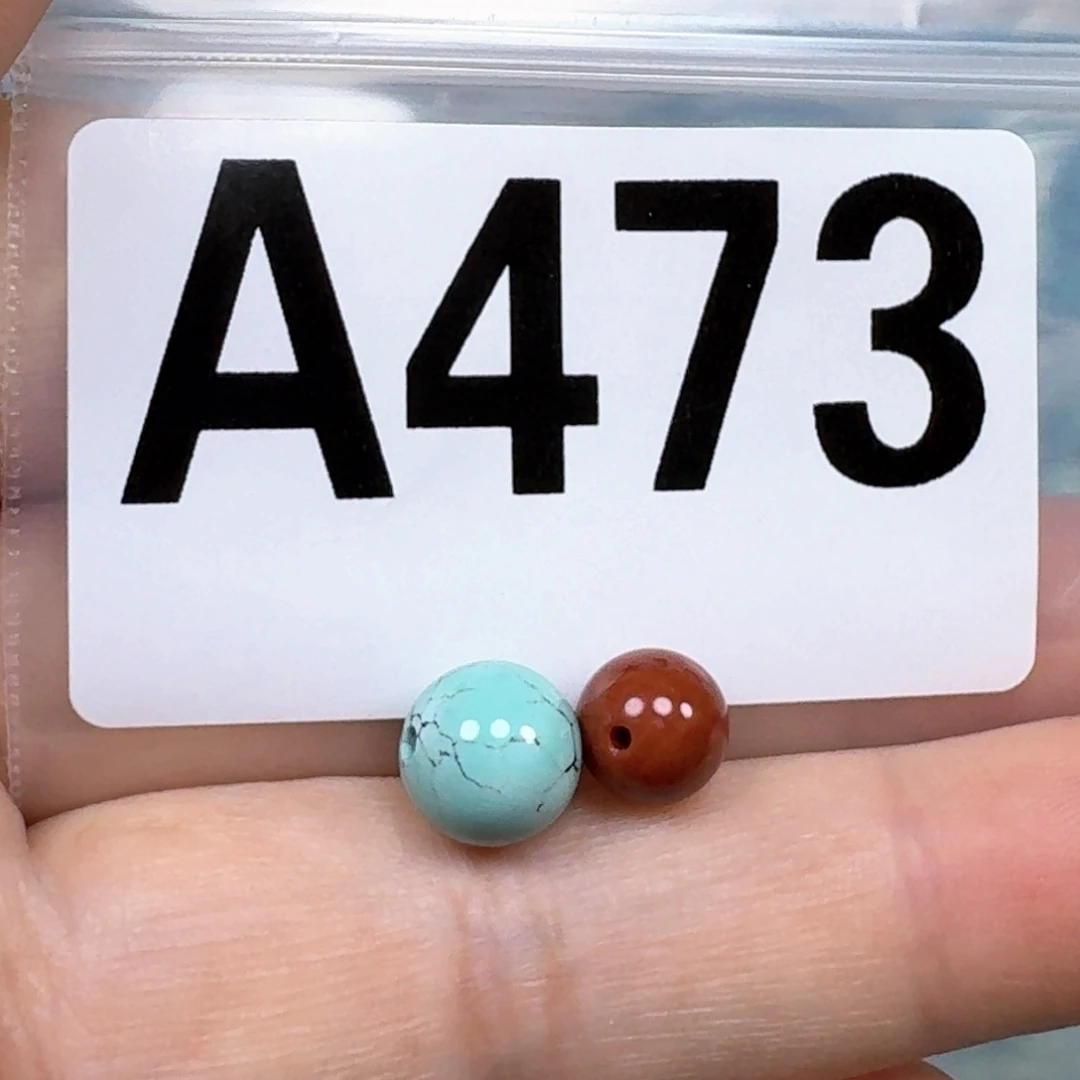 南红玛瑙未镶嵌珠宝奇石8.7