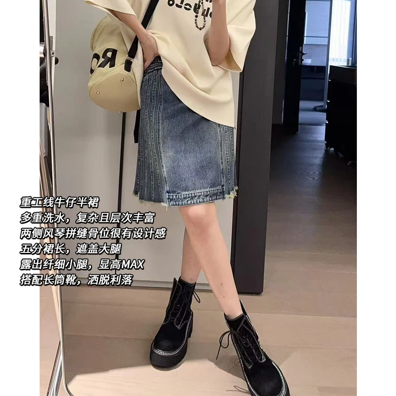 美洋MEIYANG 风琴短裙【商场同款】 做旧水洗高腰腰带半身牛仔裙E