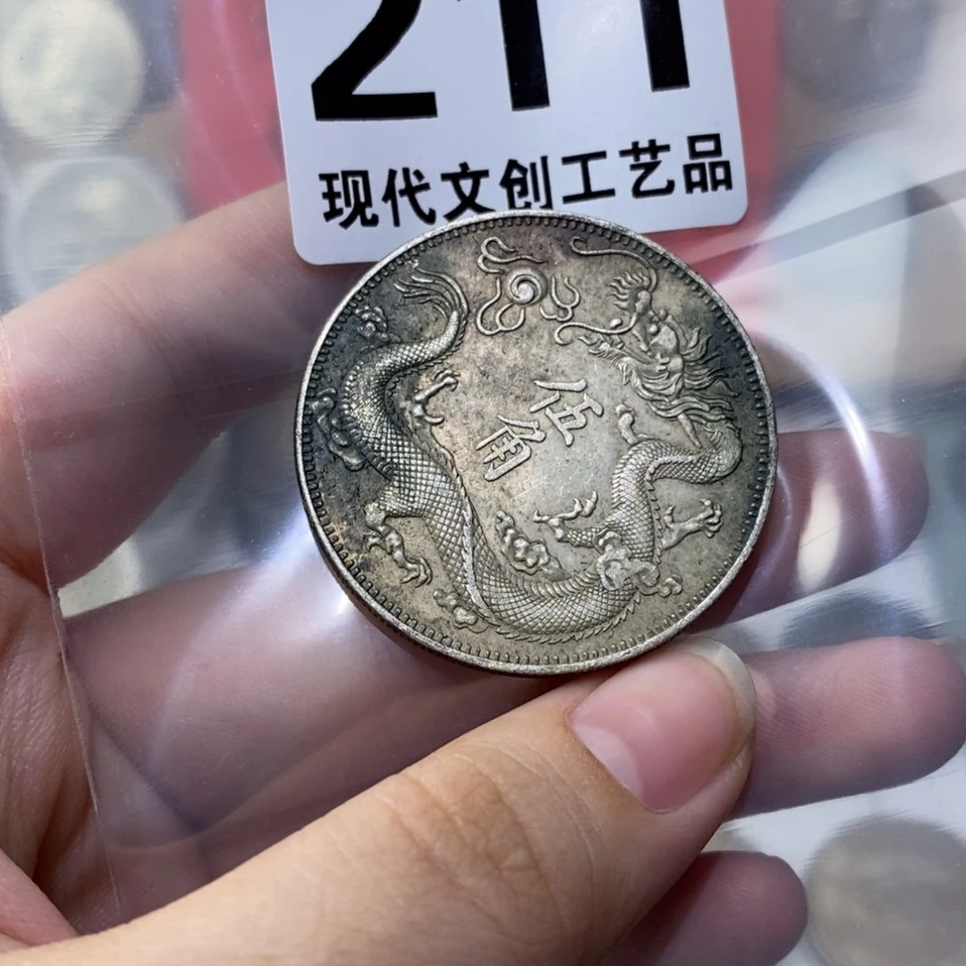 自***腾铜现代文创仿古工艺品