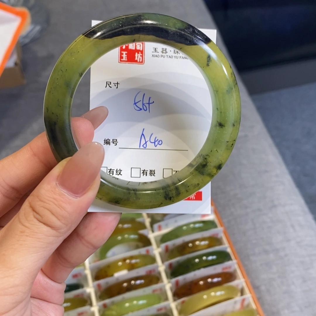 蛇纹石玉未镶嵌岫玉