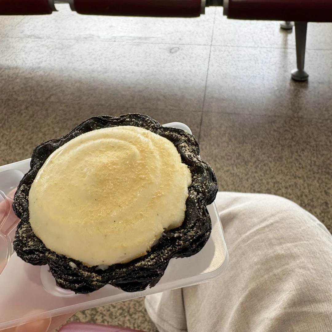 Bsf米乳奶盖火星蛋挞2枚