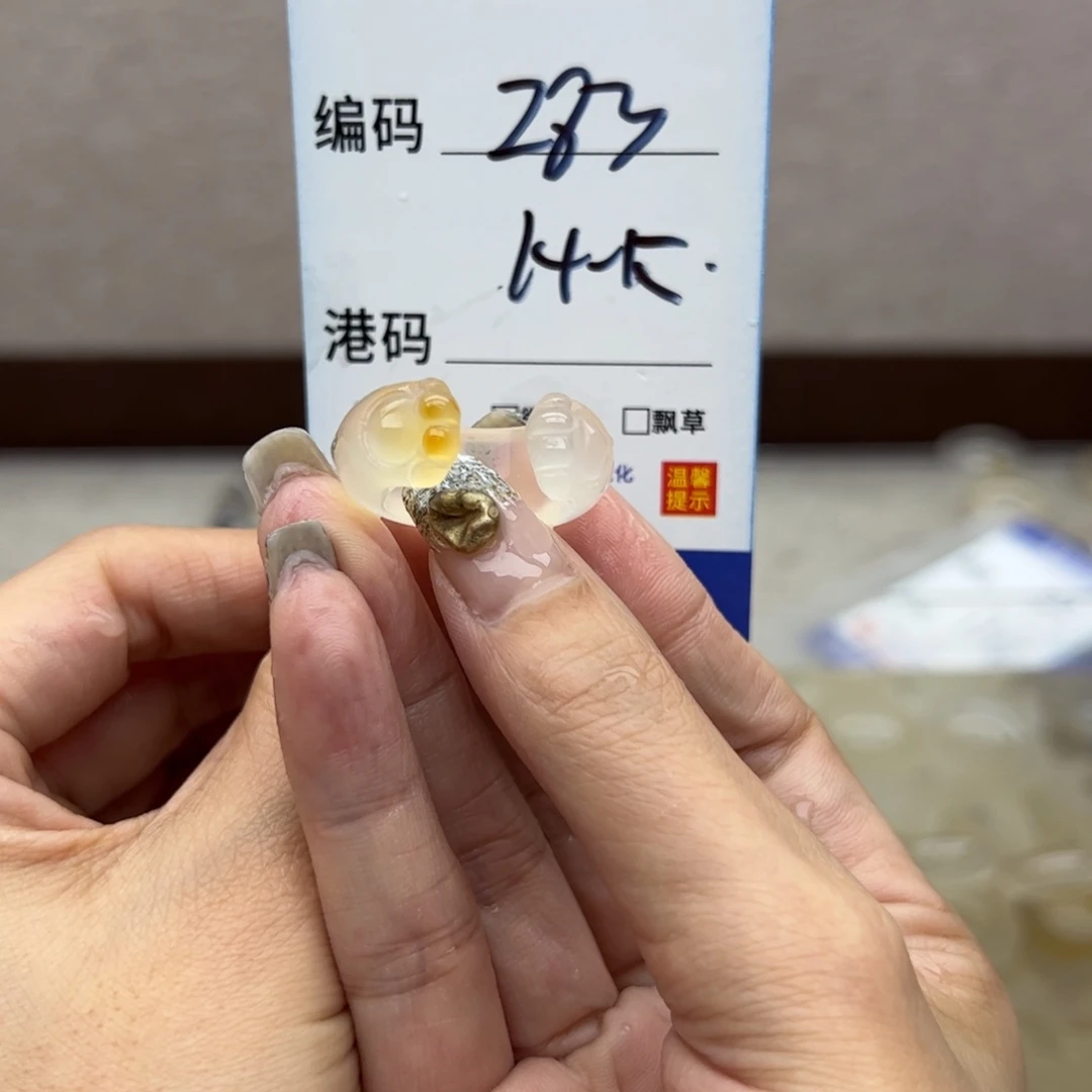 玛瑙/玉髓未镶嵌戒指