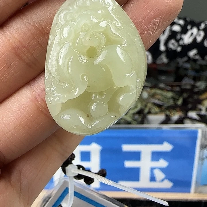颈饰未镶嵌和田玉