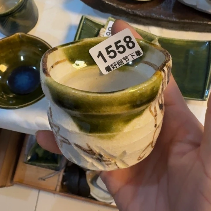 陶泥一个杯子福利