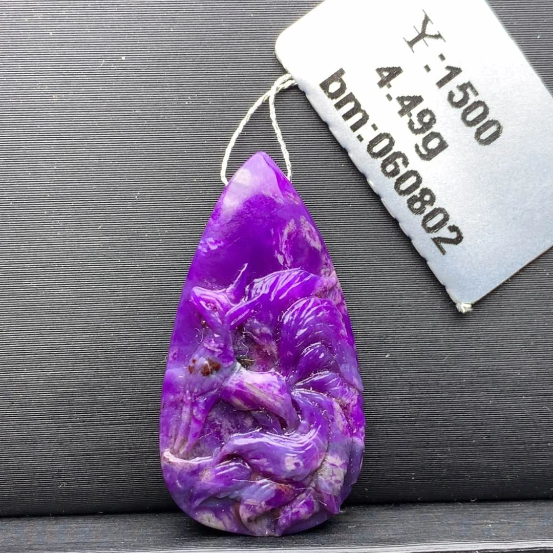 苏纪石（舒俱来）未镶嵌雕刻件