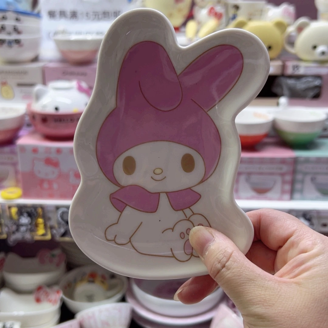 陶瓷制品偏远地区不包邮微瑕