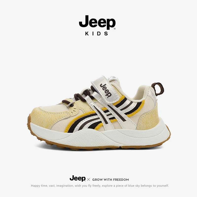 jeep儿童运动鞋秋季男童户外鞋魔术贴跑步女童休闲鞋百搭软底防滑