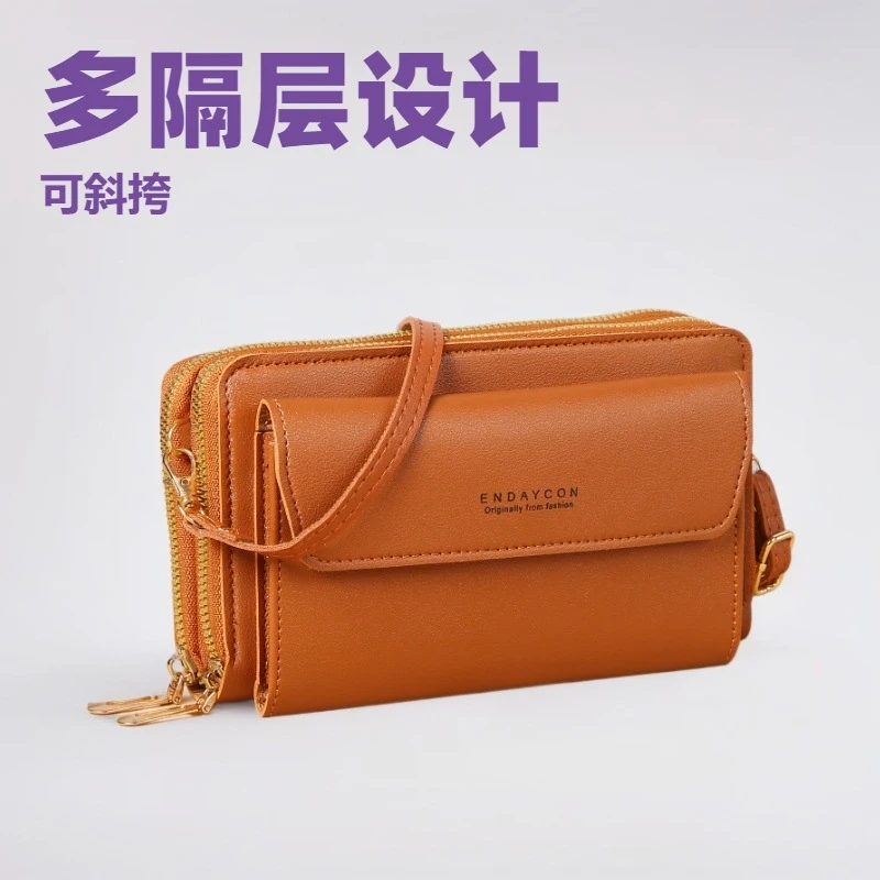 2025新款女士斜挎包韩版时尚单肩包百搭大容量双拉链手机包批发