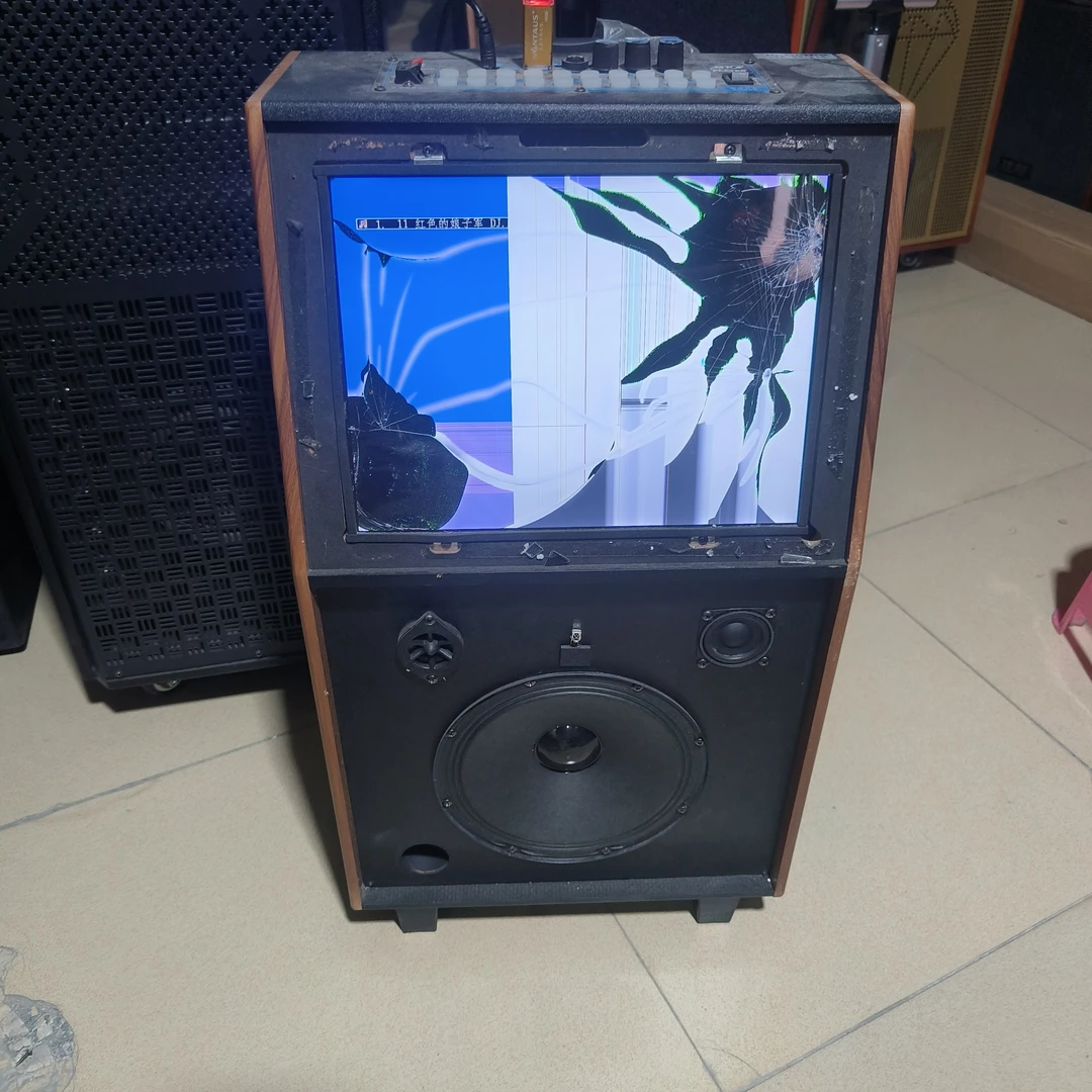 8新  8寸视频音响同屏版，不售后无话筒屏坏