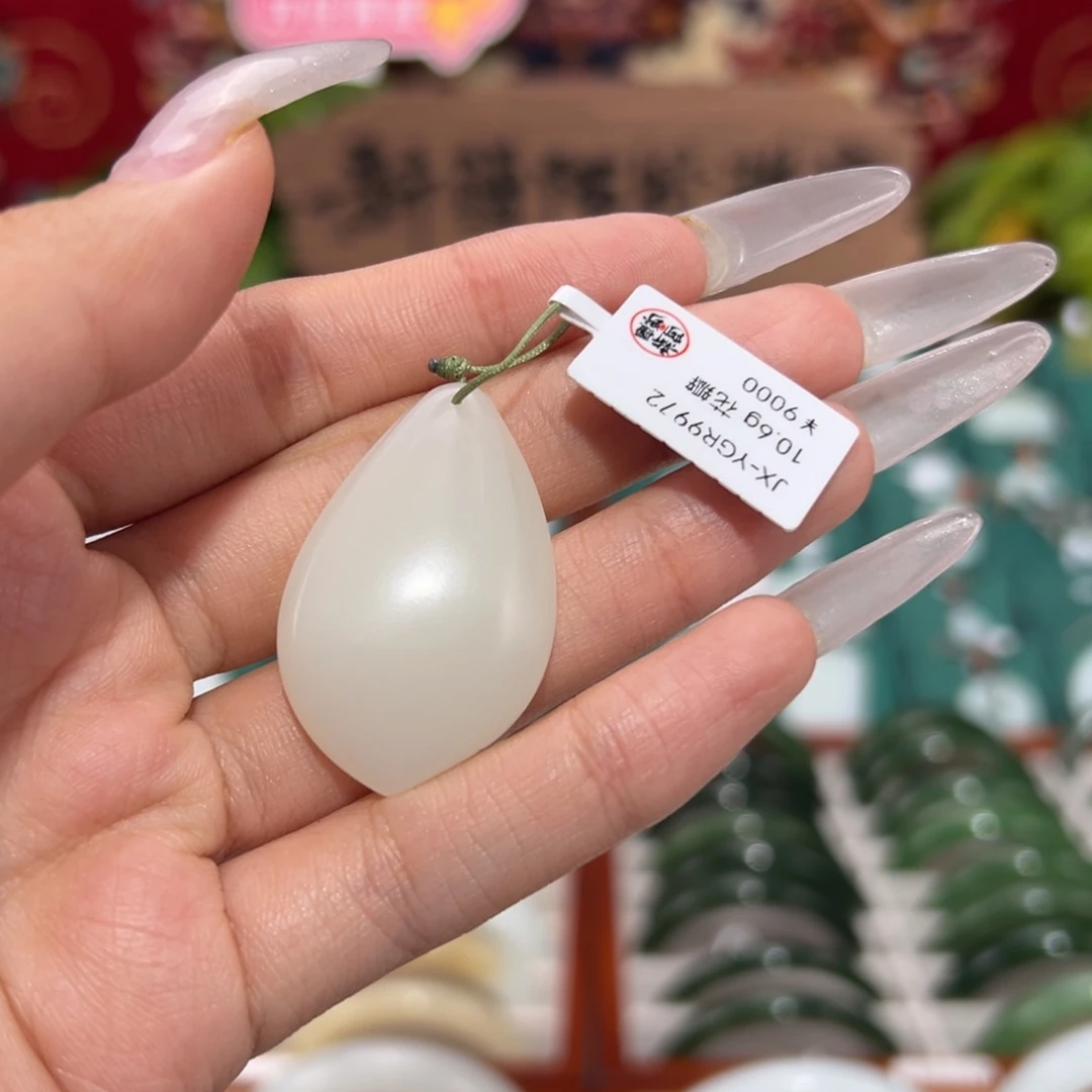 和田玉未镶嵌颈饰羊脂白玉吊坠