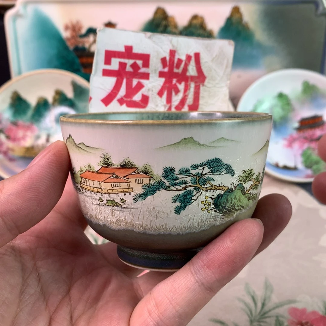 不想吃的人可以直接加群啦