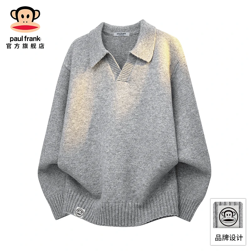 PaulFrank/大嘴猴慵懒简约针织毛衣男士2025秋季休闲保暖宽松上衣