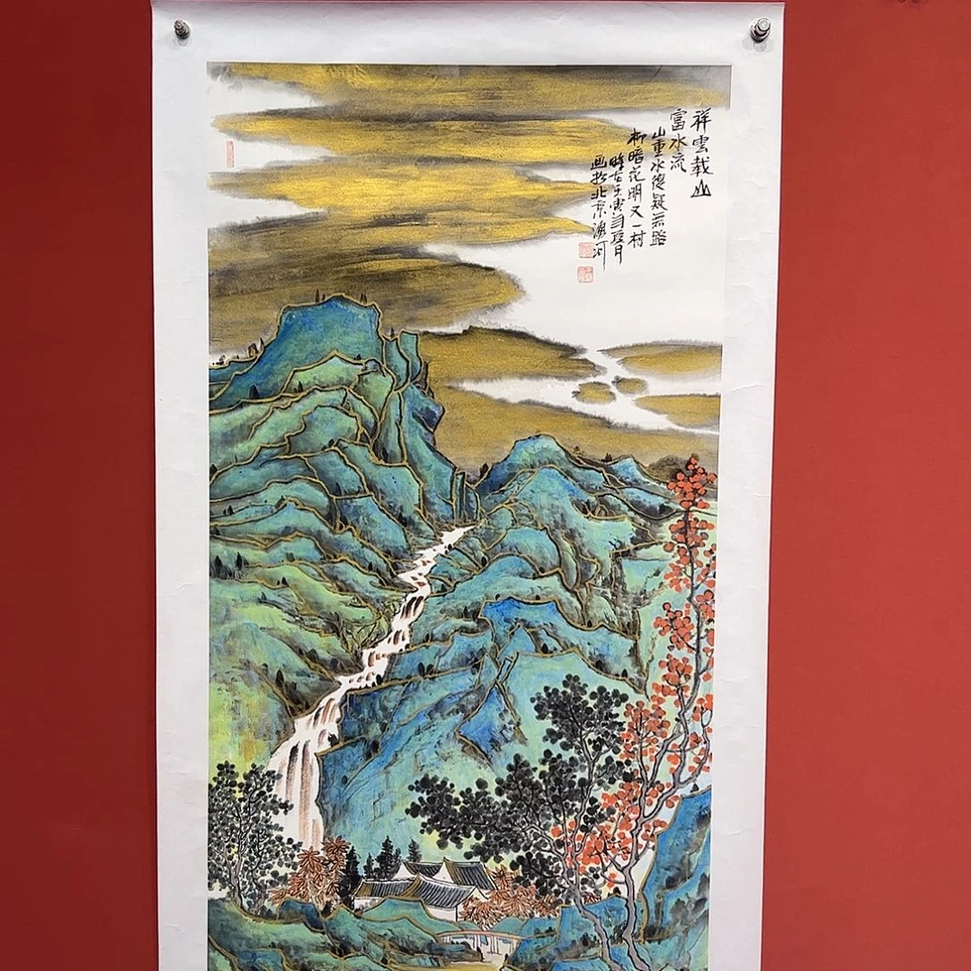国画涌河画家作品
