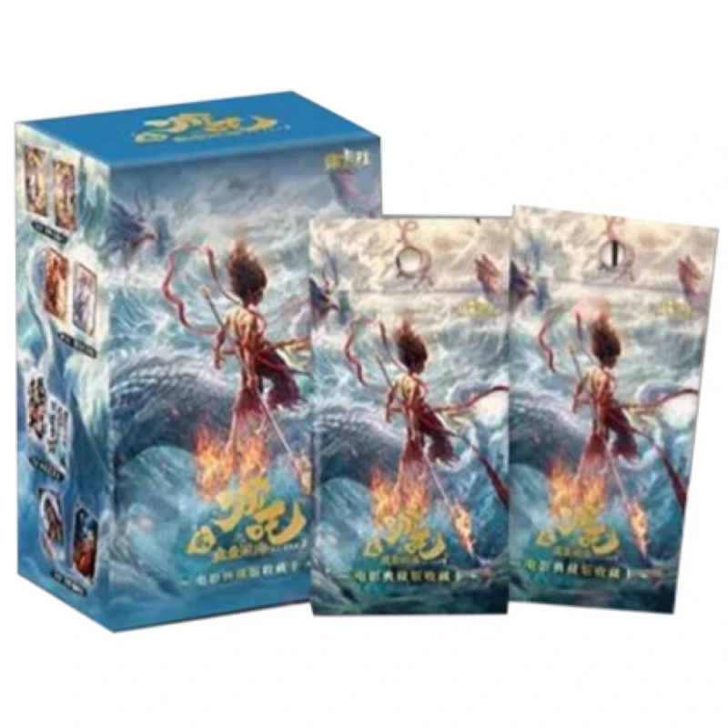 【香香拆卡】《哪吒之魔童闹海》电影典藏版收藏卡牌代拆